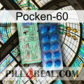 Poxet-60 new02